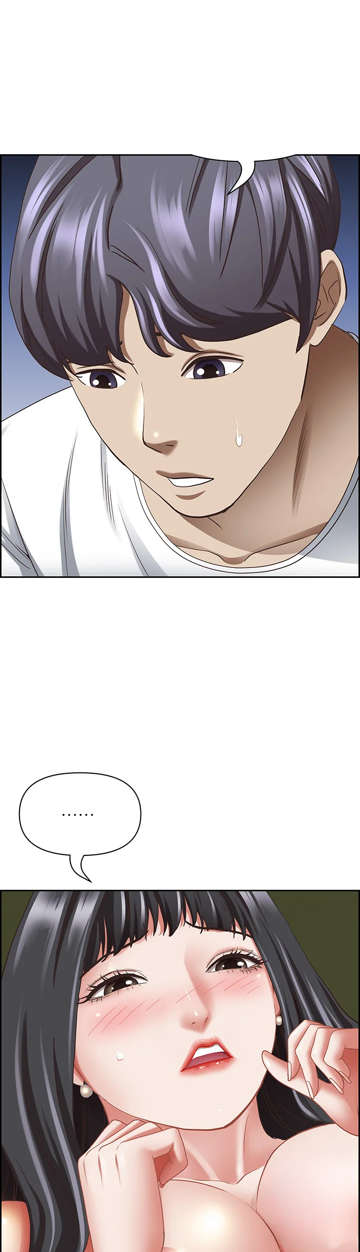 Shes A Married Woman Chapter 99 - Page 53
