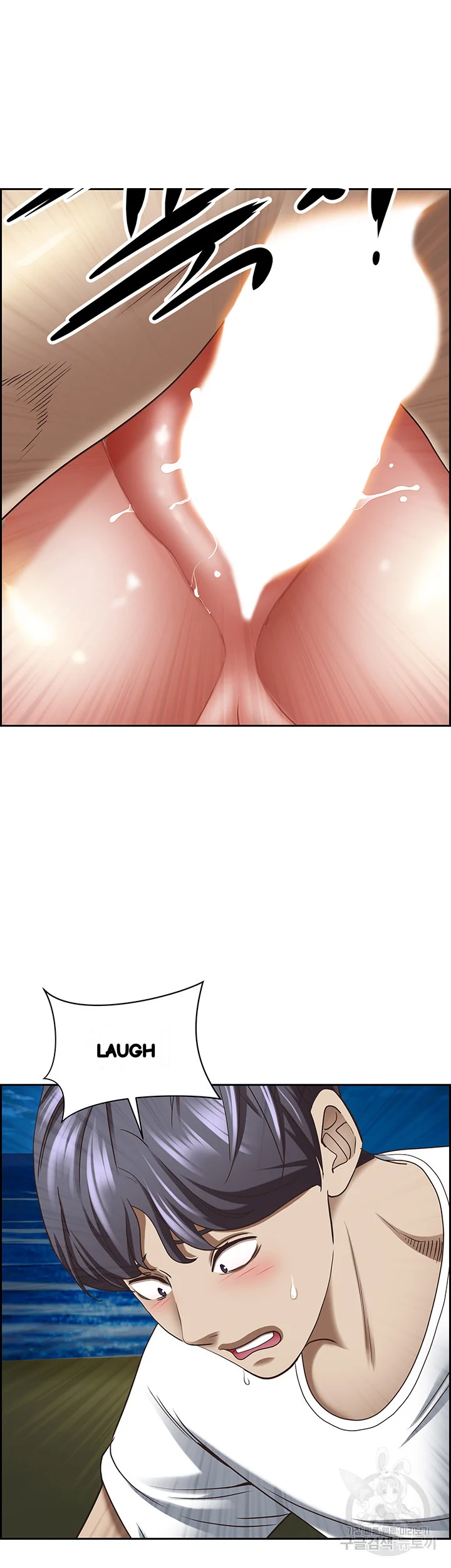 Shes A Married Woman Chapter 99 - Page 57
