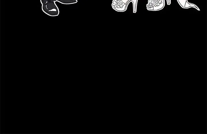 Shes Back Chapter 12 - Page 16