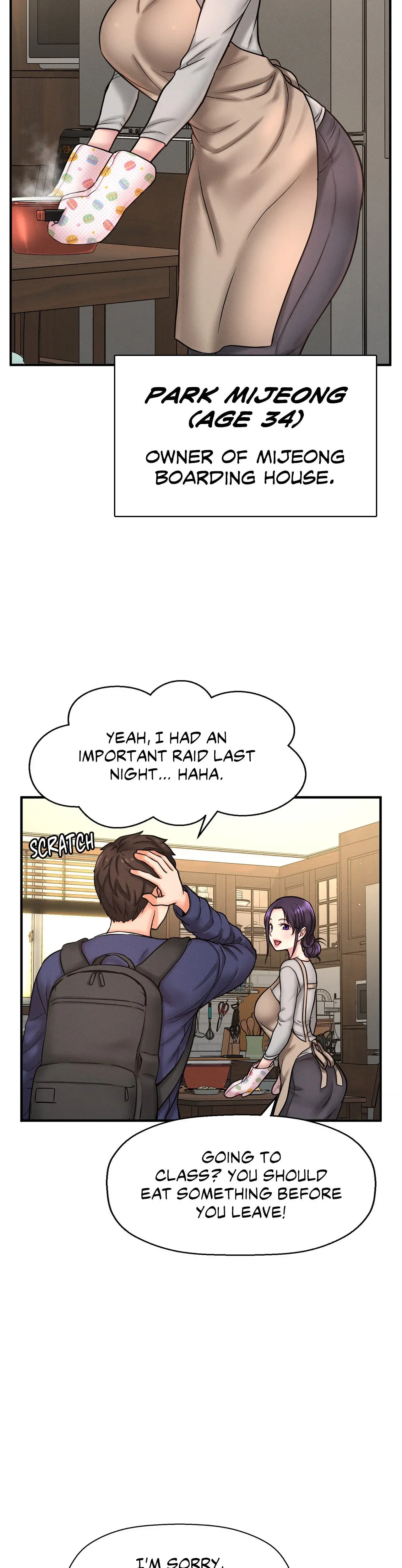Shes Driving Me Crazy Chapter 1 - Page 26