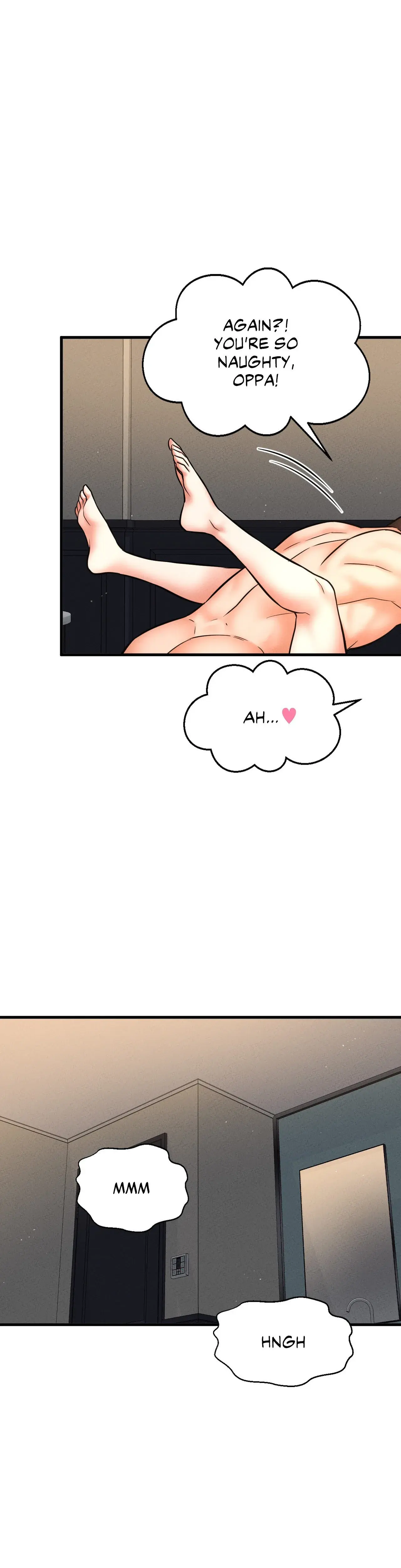 Shes Driving Me Crazy Chapter 1 - Page 81