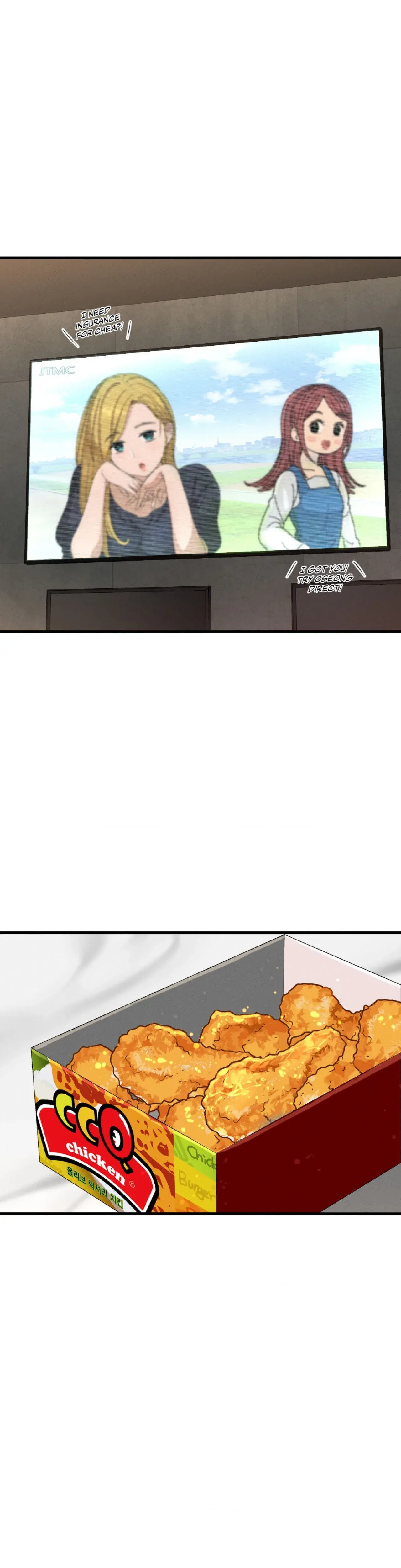 Shes Driving Me Crazy Chapter 13 - Page 31