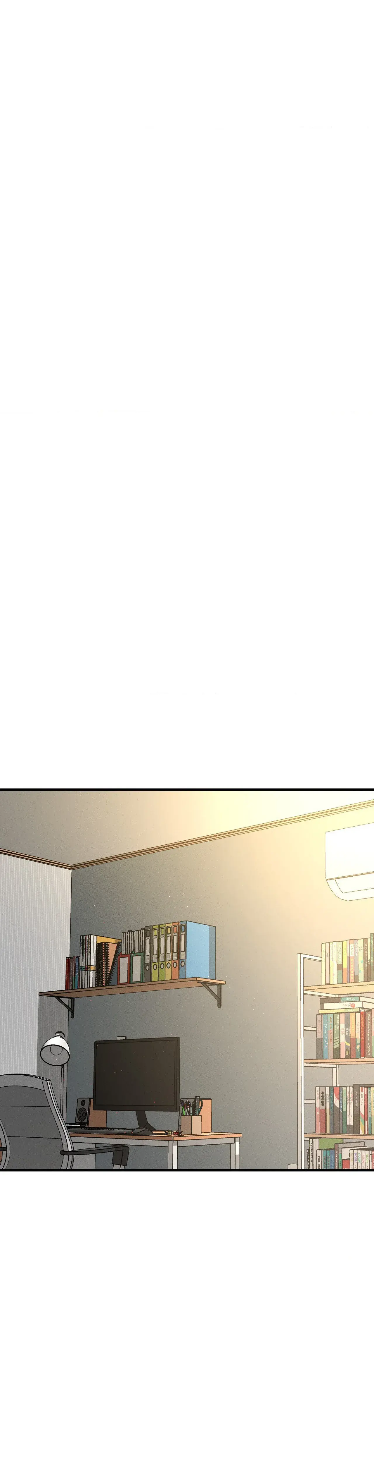 Shes Driving Me Crazy Chapter 17 - Page 24