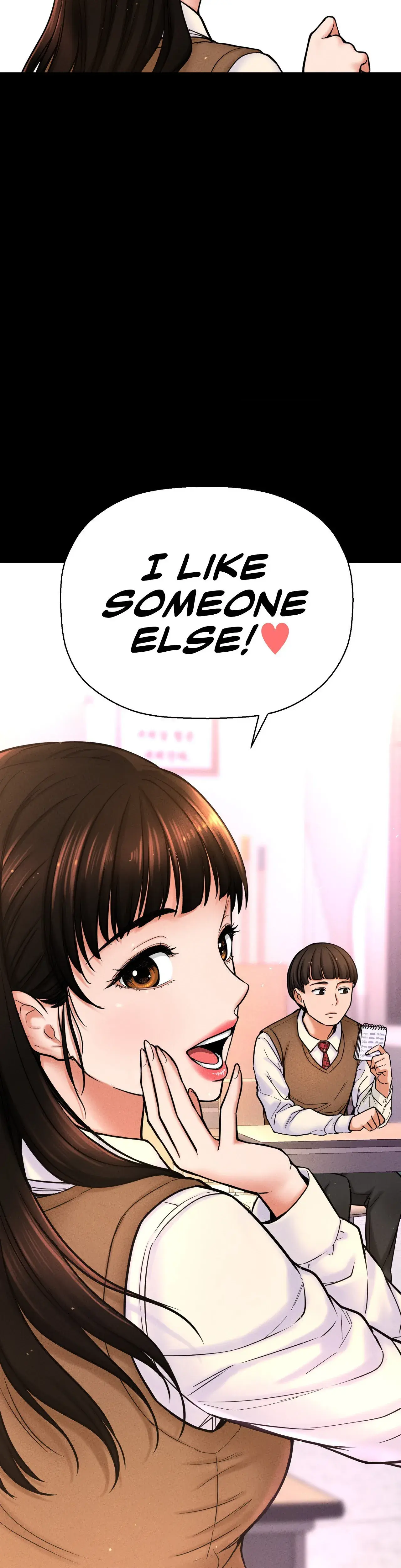 Shes Driving Me Crazy Chapter 2 - Page 20
