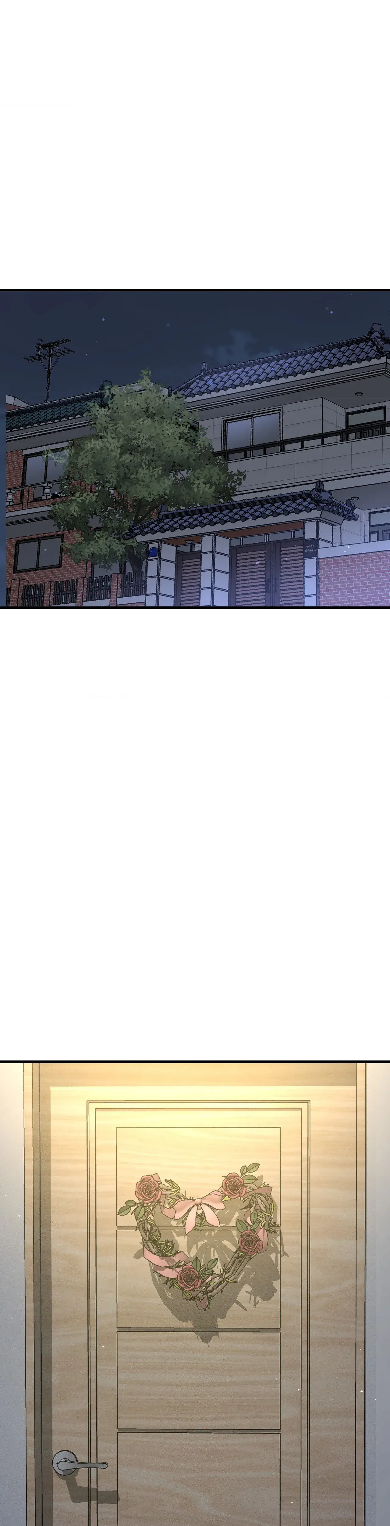 Shes Driving Me Crazy Chapter 20 - Page 13