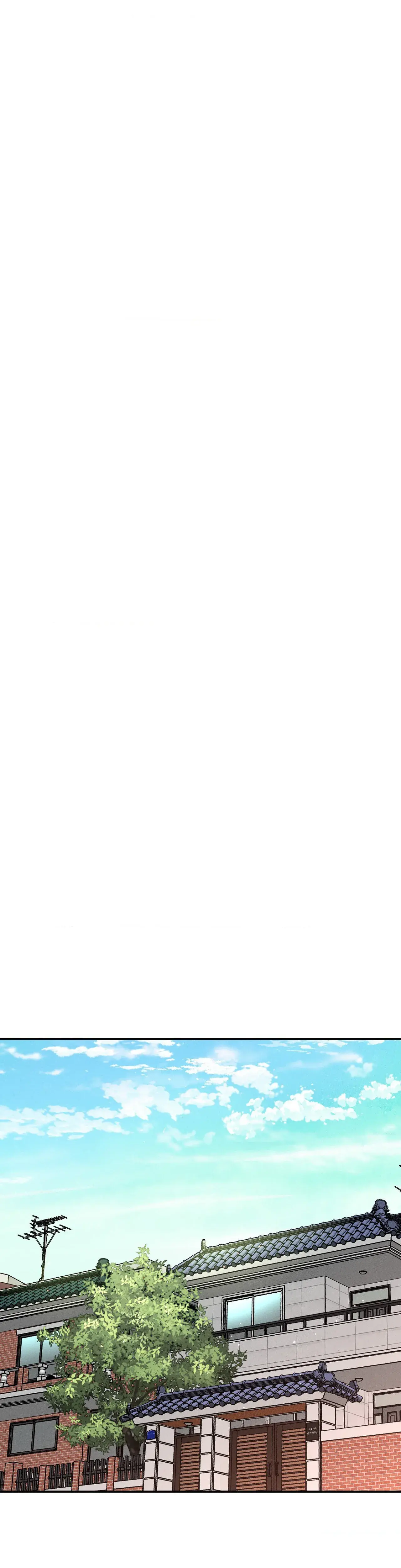 Shes Driving Me Crazy Chapter 22 - Page 23