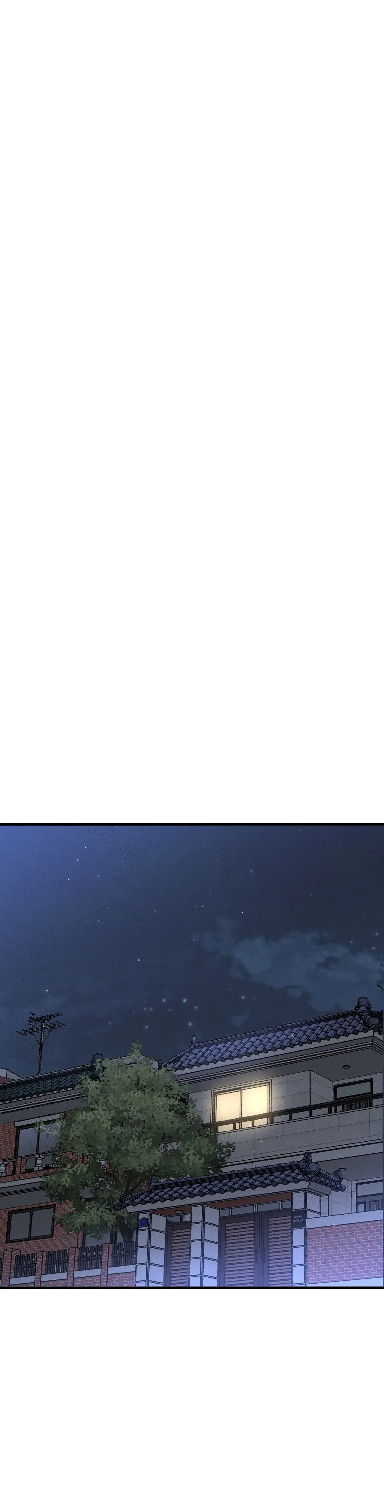 Shes Driving Me Crazy Chapter 23 - Page 45