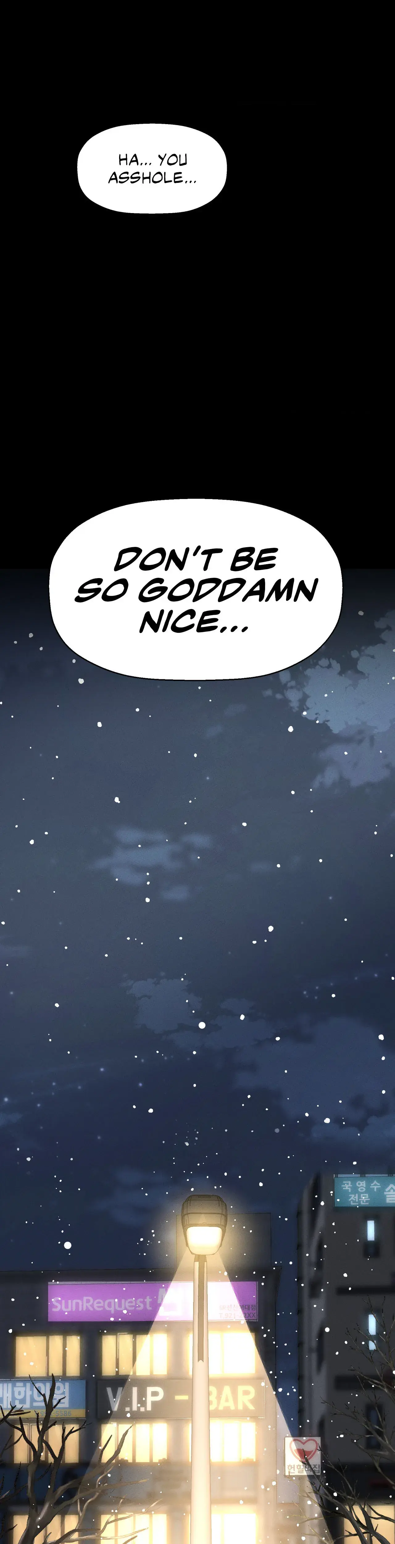 Shes Driving Me Crazy Chapter 35 - Page 52