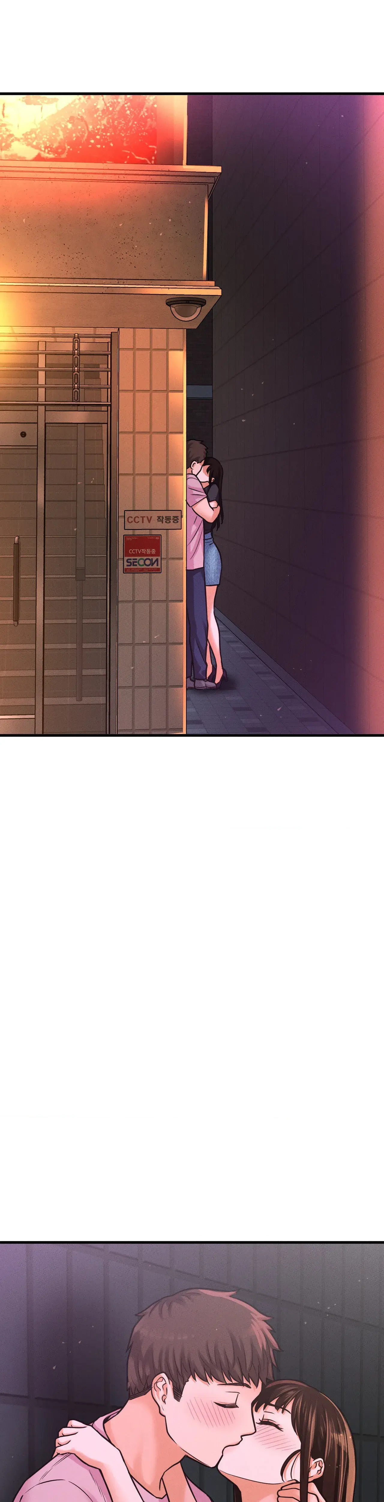 Shes Driving Me Crazy Chapter 37 - Page 2