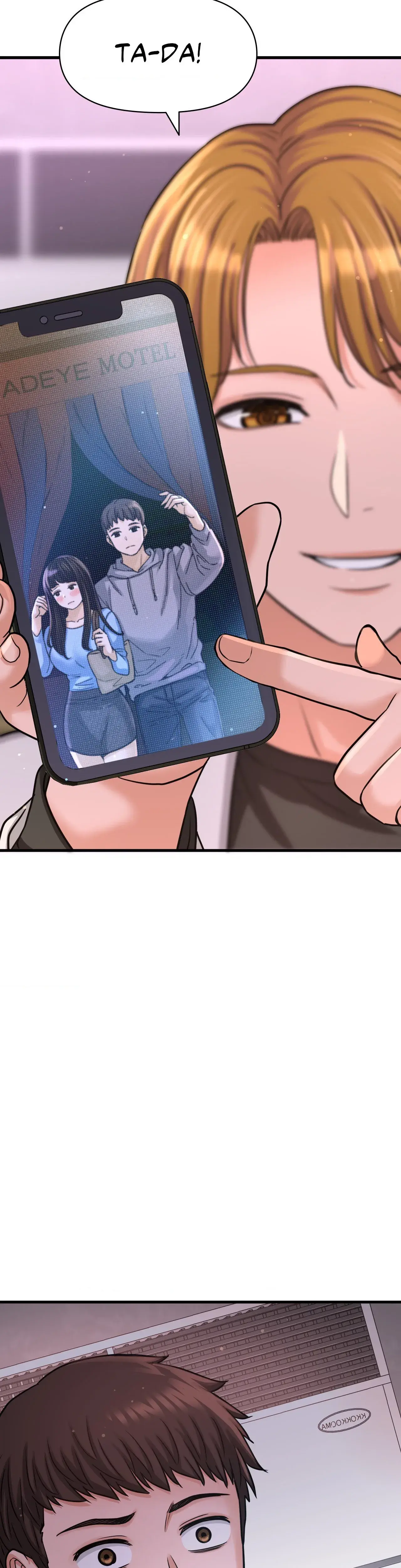 Shes Driving Me Crazy Chapter 42 - Page 51