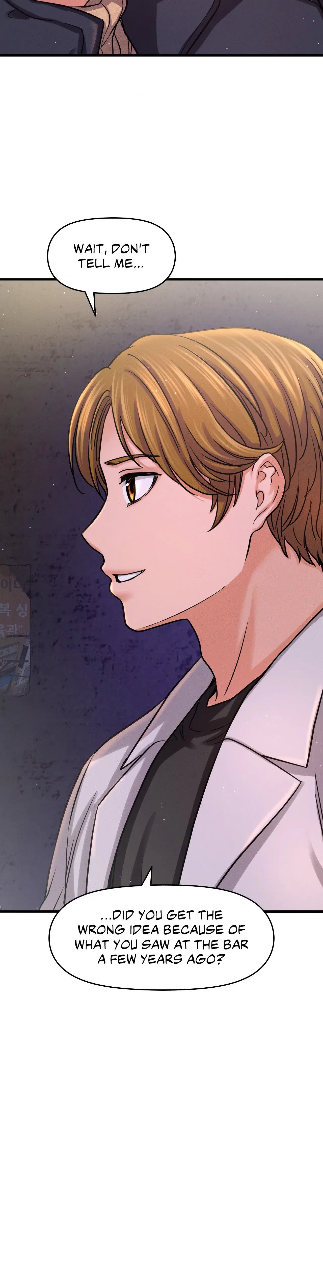 Shes Driving Me Crazy Chapter 43 - Page 12