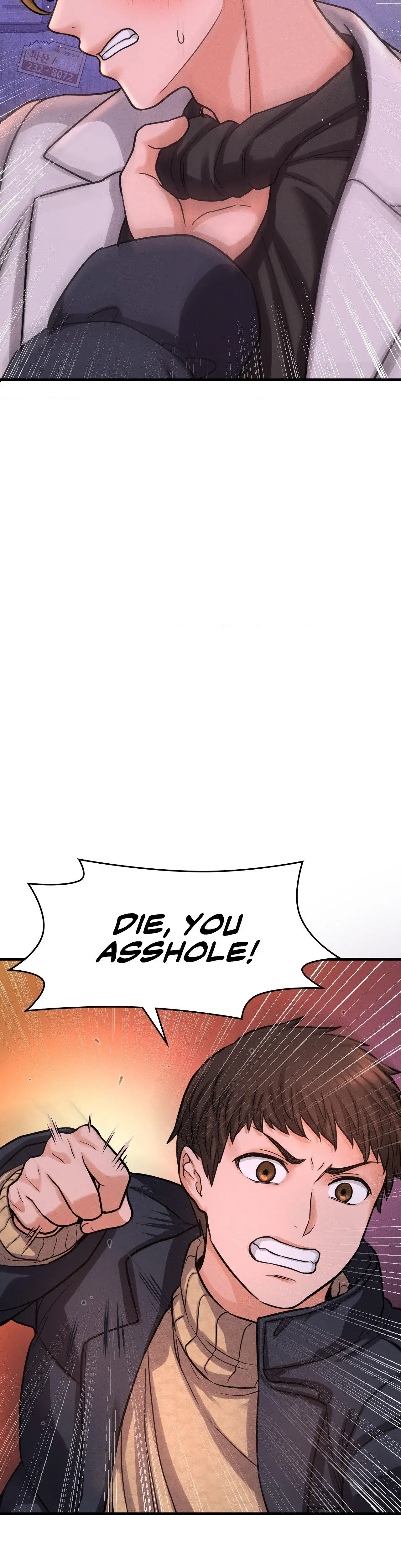 Shes Driving Me Crazy Chapter 43 - Page 24