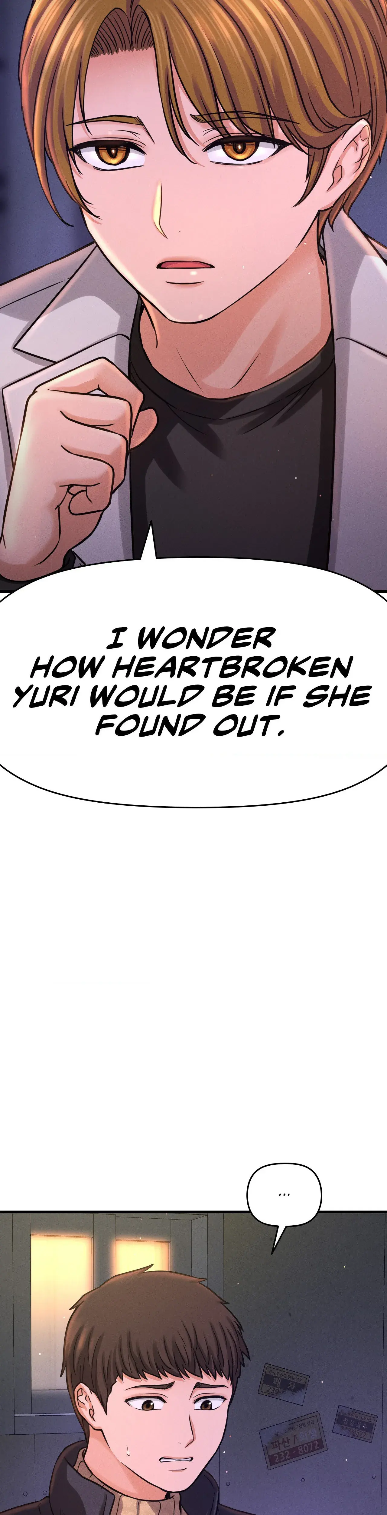 Shes Driving Me Crazy Chapter 43 - Page 5