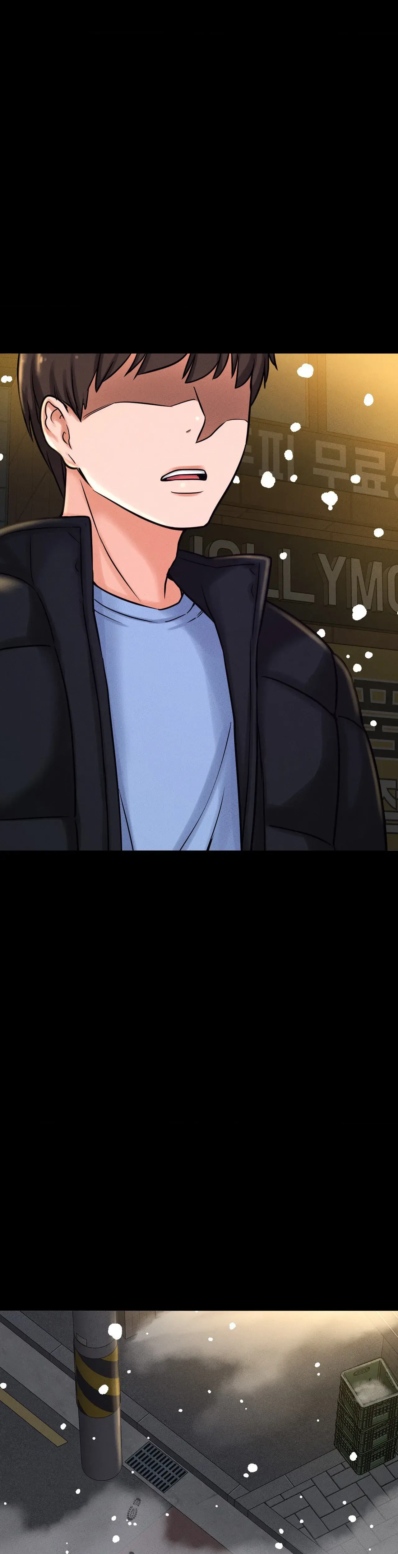 Shes Driving Me Crazy Chapter 46 - Page 66