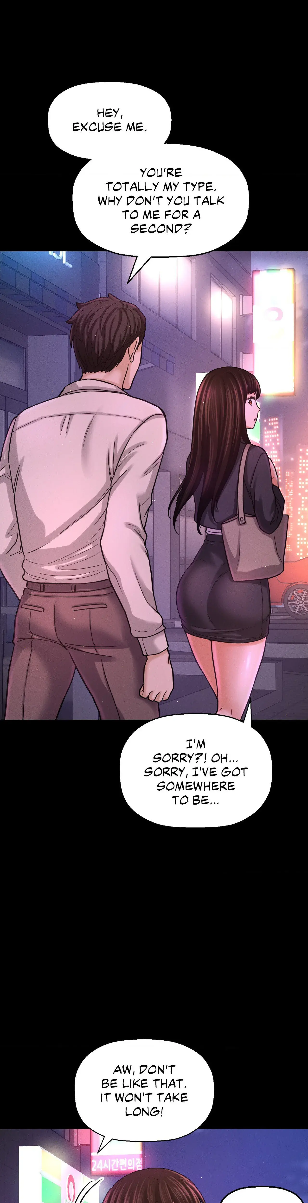Shes Driving Me Crazy Chapter 48 - Page 1
