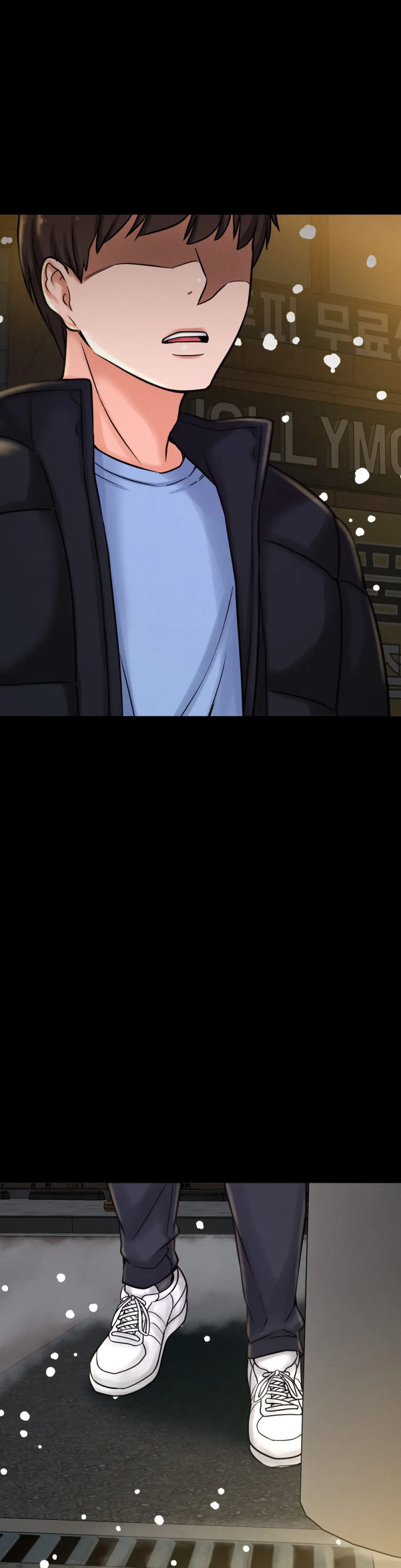 Shes Driving Me Crazy Chapter 5 - Page 44