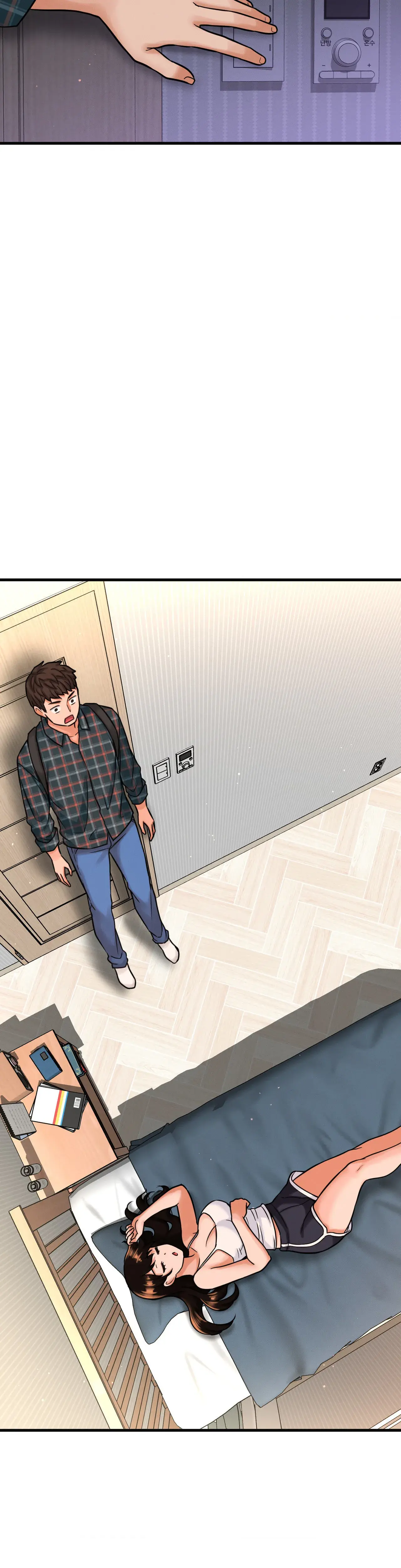 Shes Driving Me Crazy Chapter 6 - Page 69