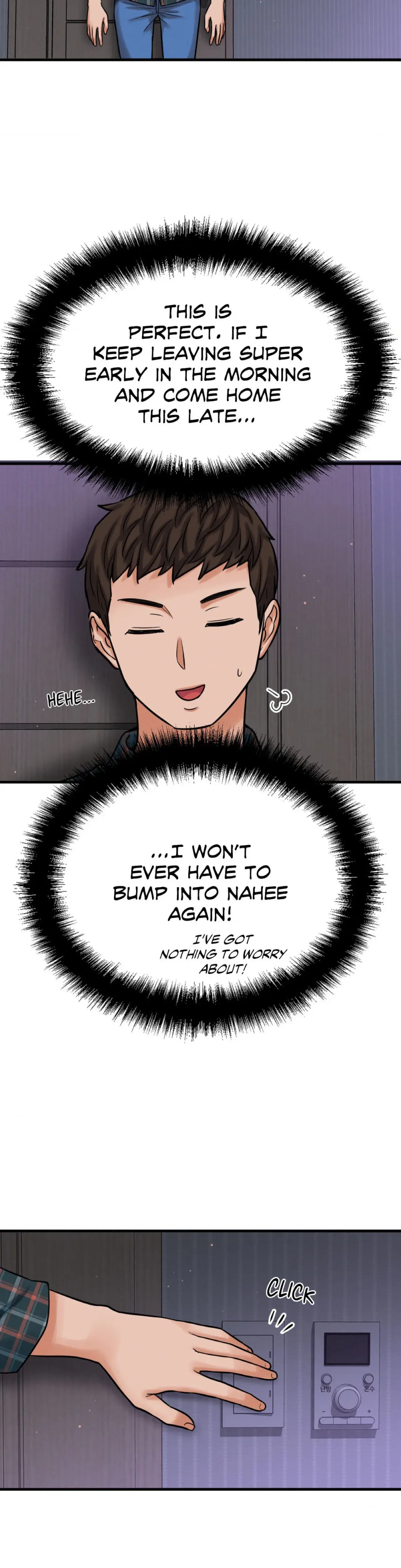 Shes Driving Me Crazy Chapter 7 - Page 3