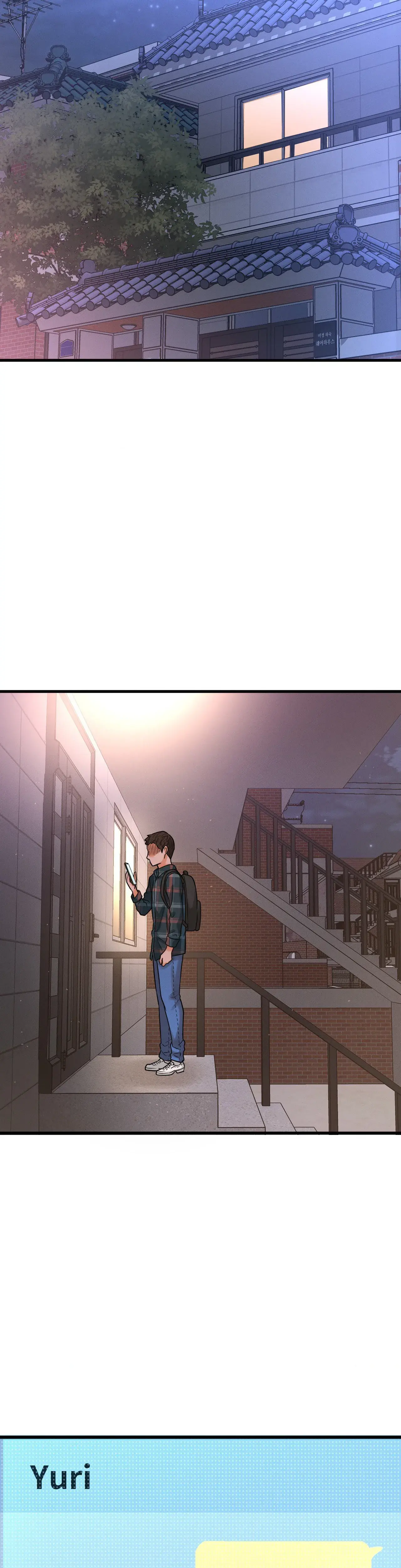 Shes Driving Me Crazy Chapter 9 - Page 52