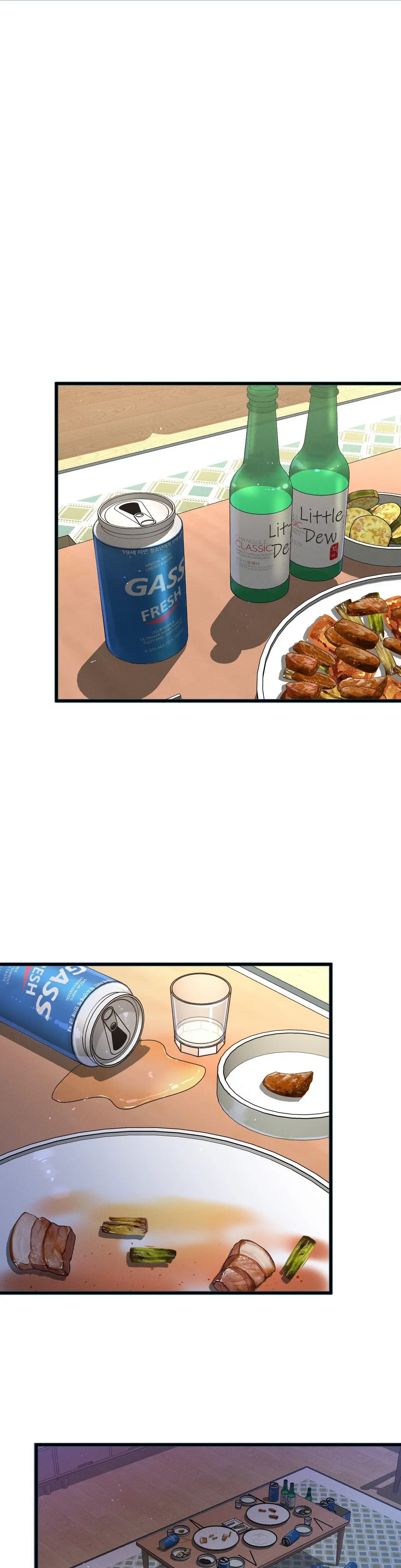 Shes Driving Me Crazy Chapter 9 - Page 57