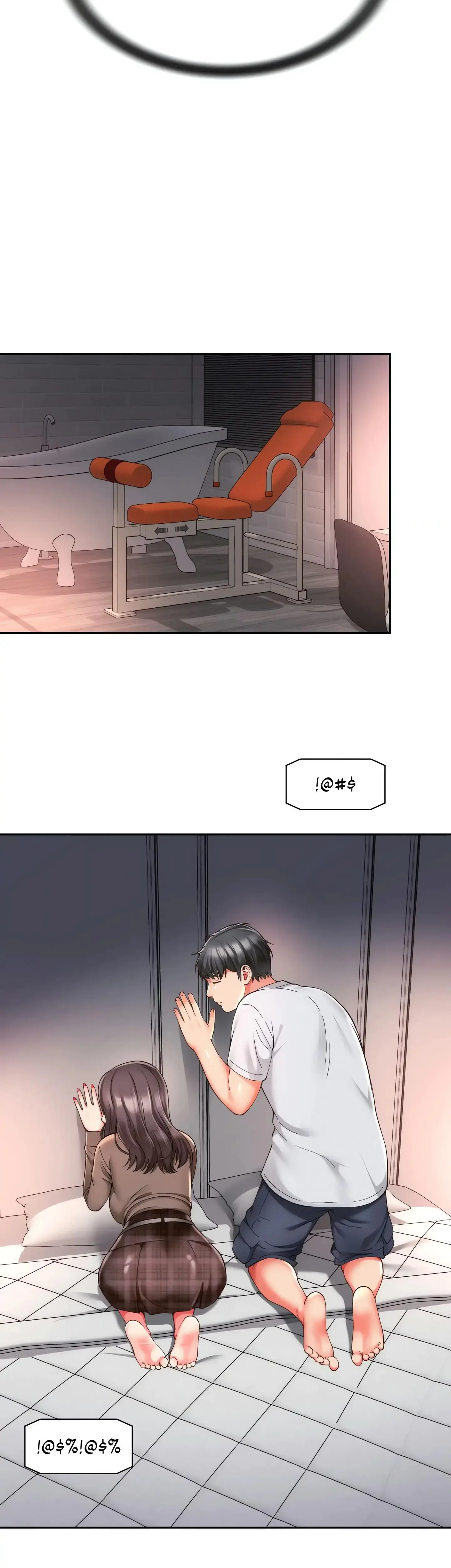 Shes Got It Going On Chapter 10 - Page 16