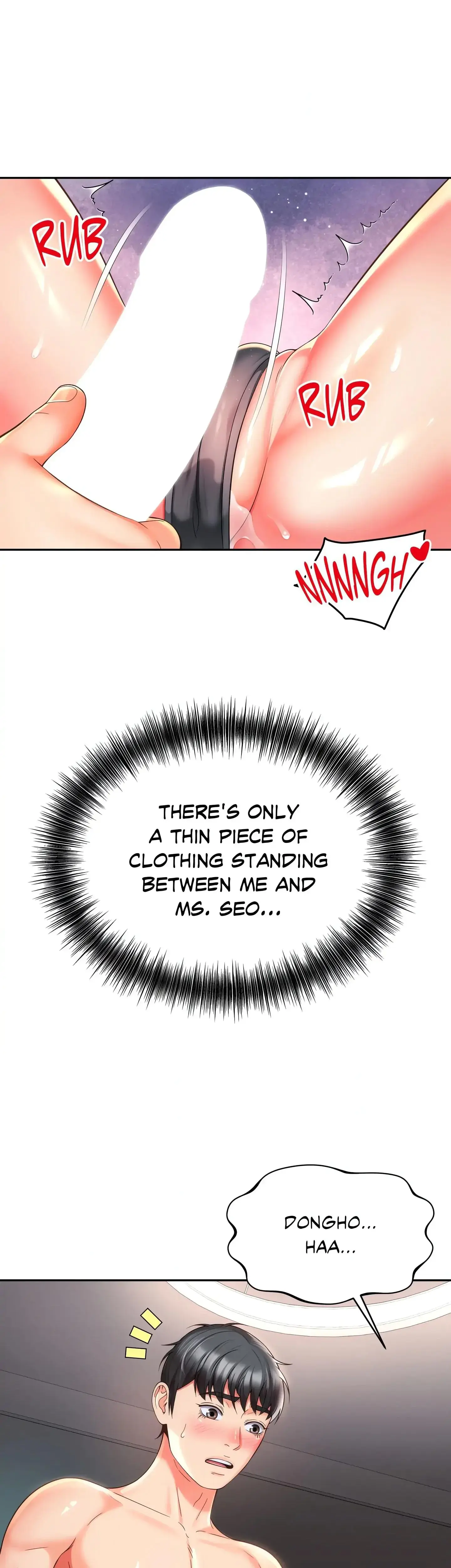 Shes Got It Going On Chapter 12 - Page 15