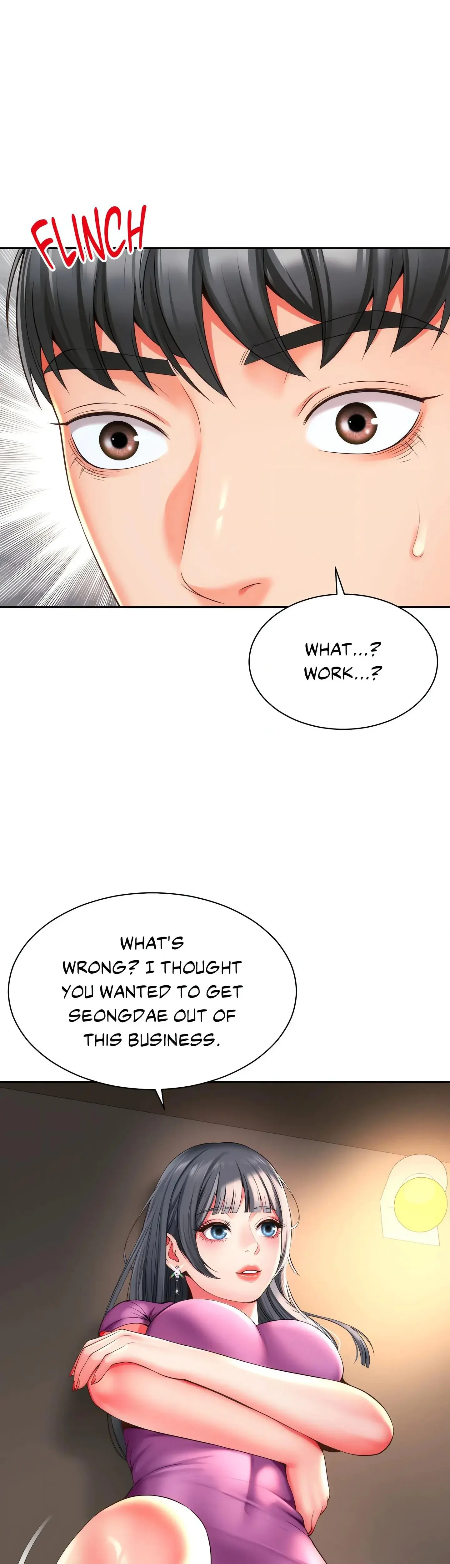 Shes Got It Going On Chapter 15 - Page 34