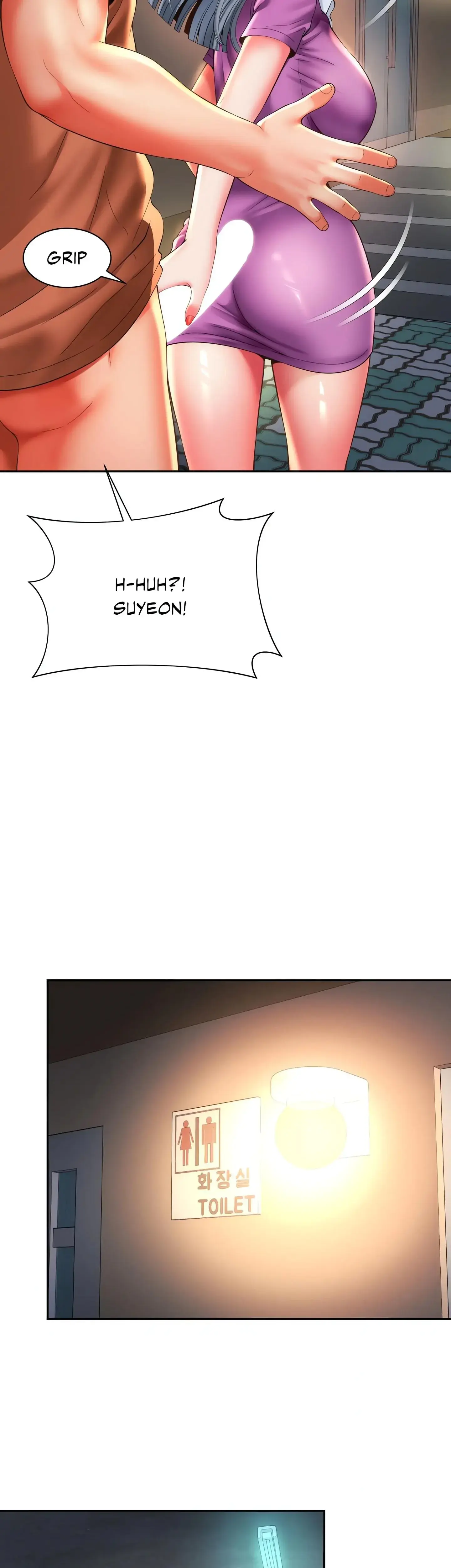 Shes Got It Going On Chapter 16 - Page 15