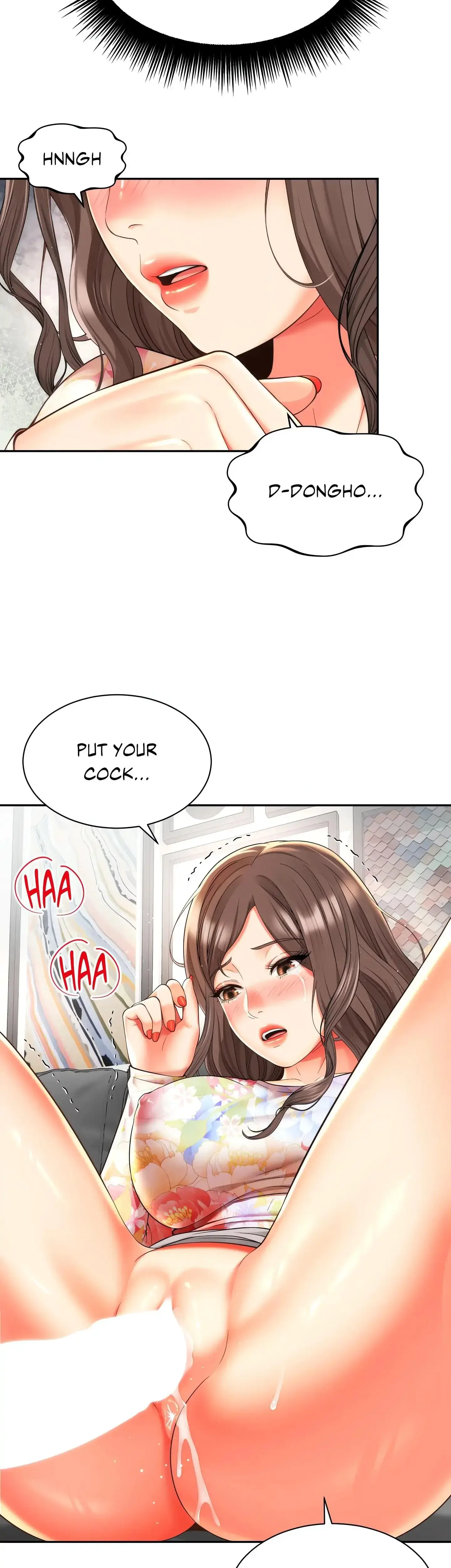 Shes Got It Going On Chapter 17 - Page 26
