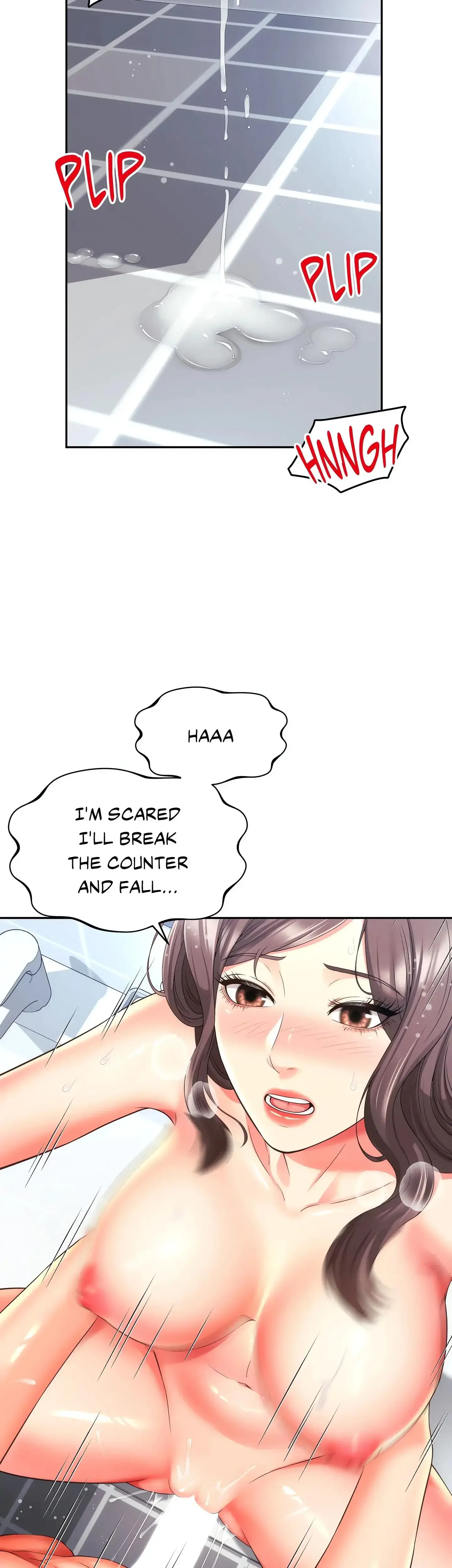Shes Got It Going On Chapter 26 - Page 8