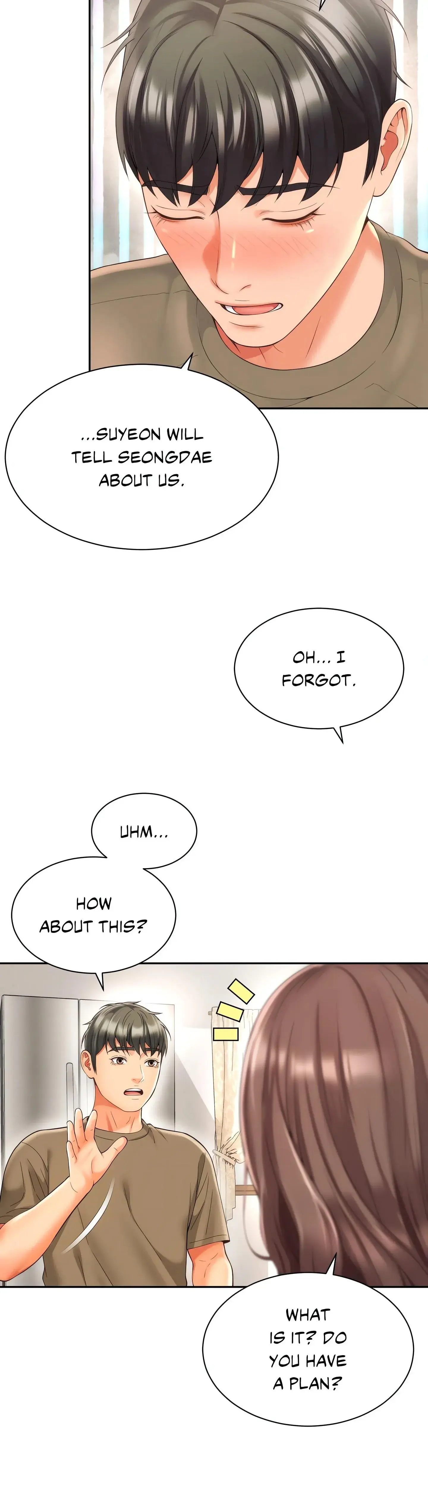 Shes Got It Going On Chapter 27 - Page 3