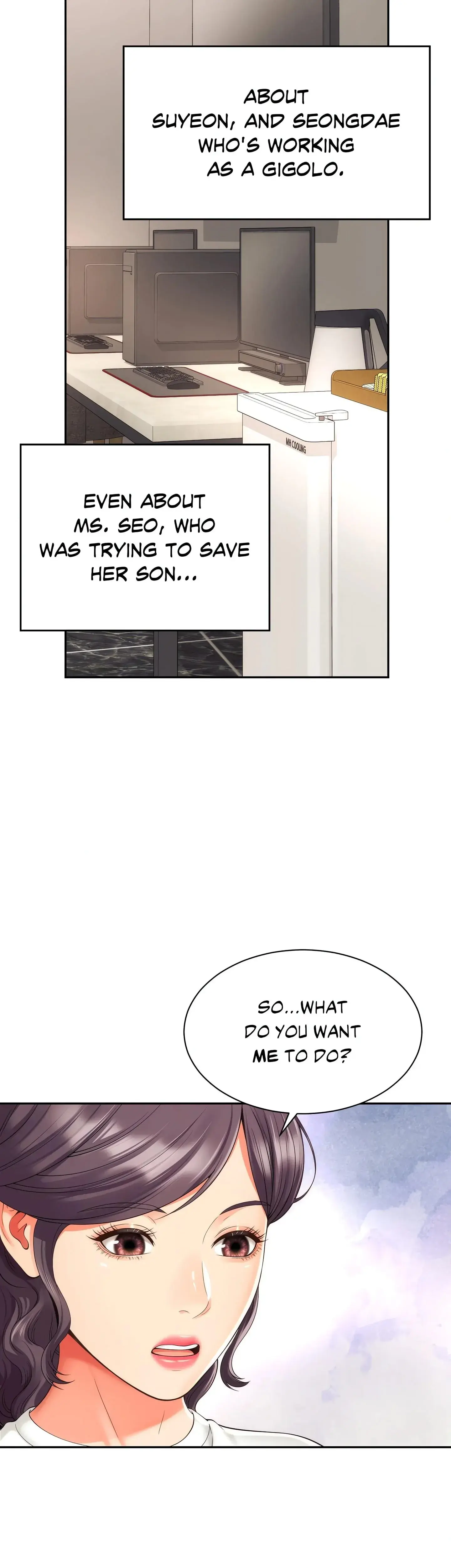 Shes Got It Going On Chapter 27 - Page 32