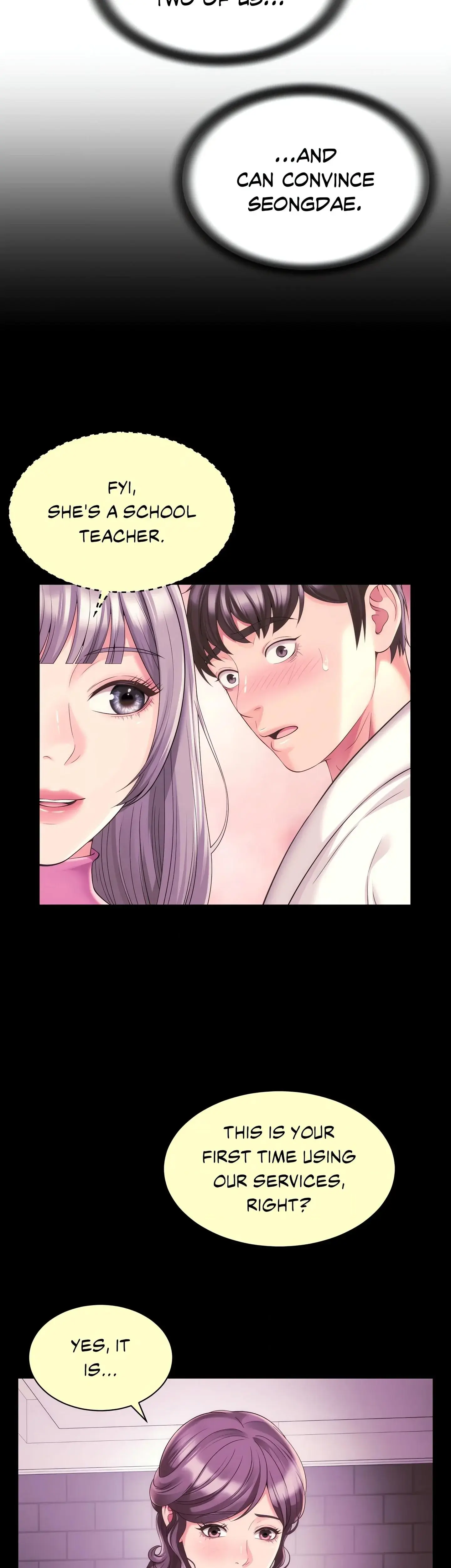 Shes Got It Going On Chapter 27 - Page 7