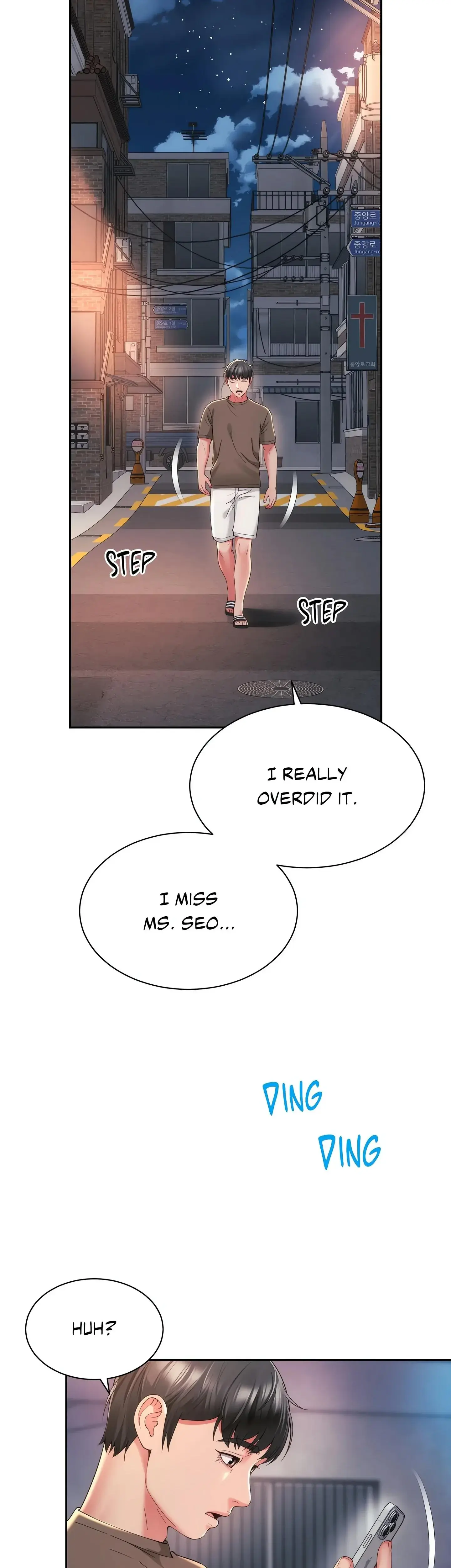 Shes Got It Going On Chapter 29 - Page 35