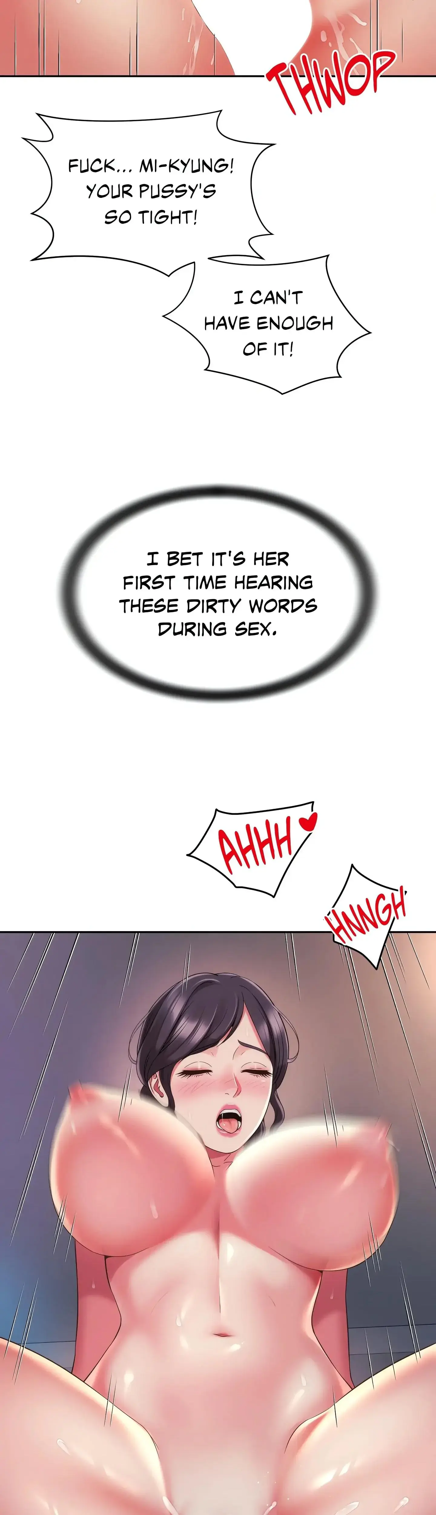 Shes Got It Going On Chapter 29 - Page 7