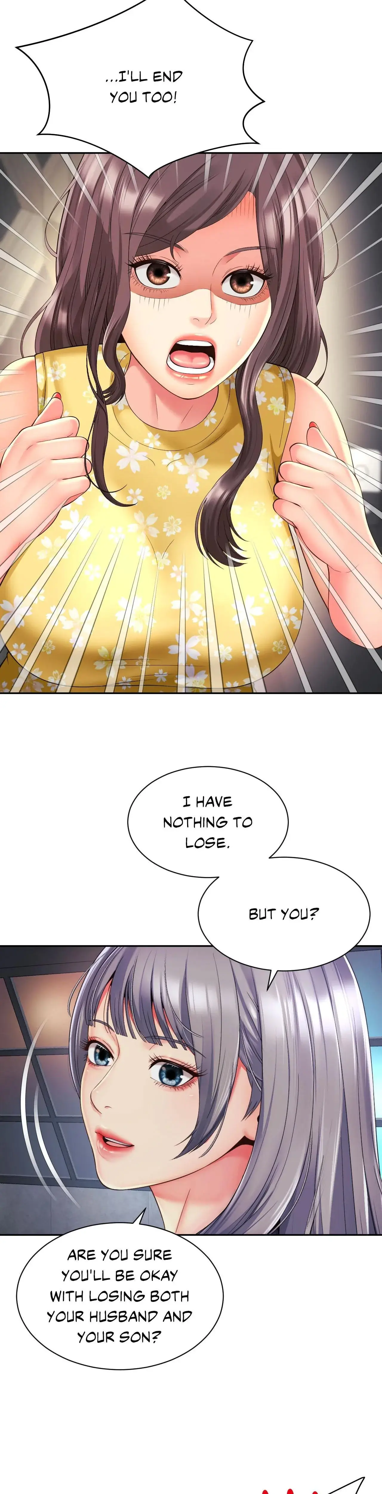 Shes Got It Going On Chapter 32 - Page 25