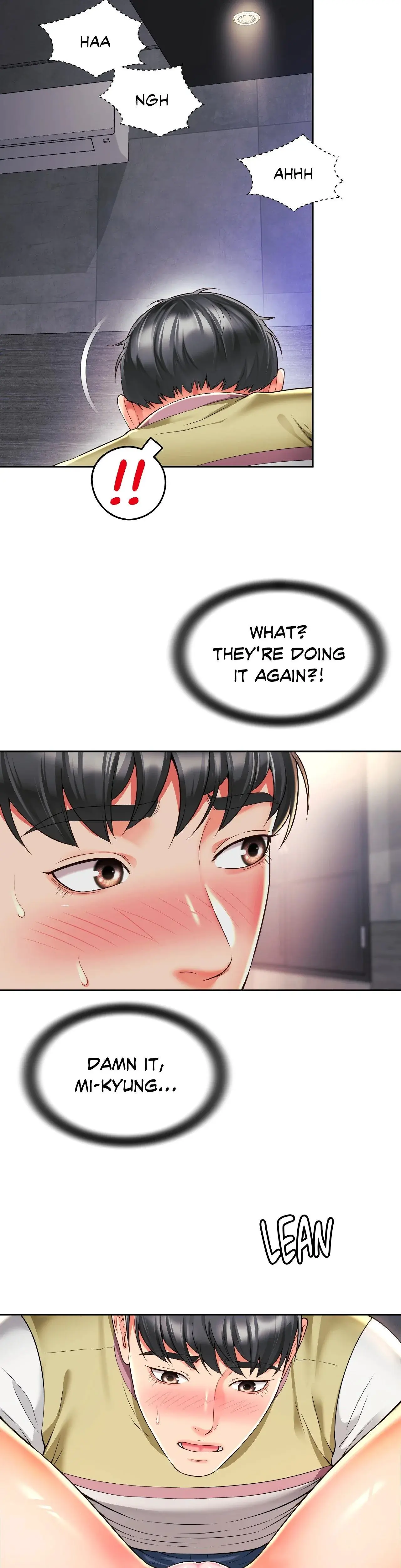 Shes Got It Going On Chapter 33 - Page 17
