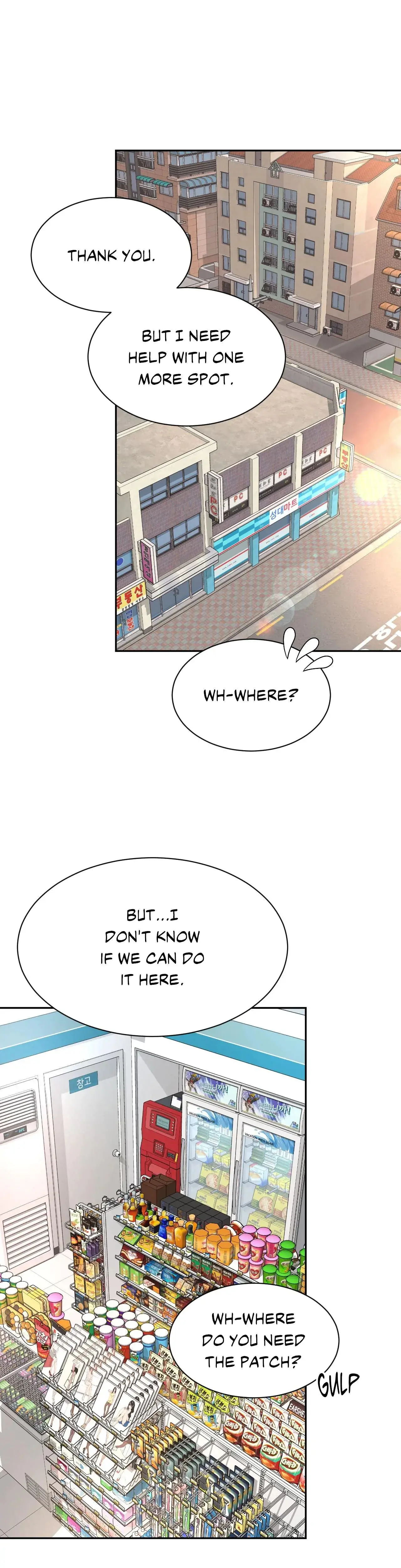 Shes Got It Going On Chapter 36 - Page 20