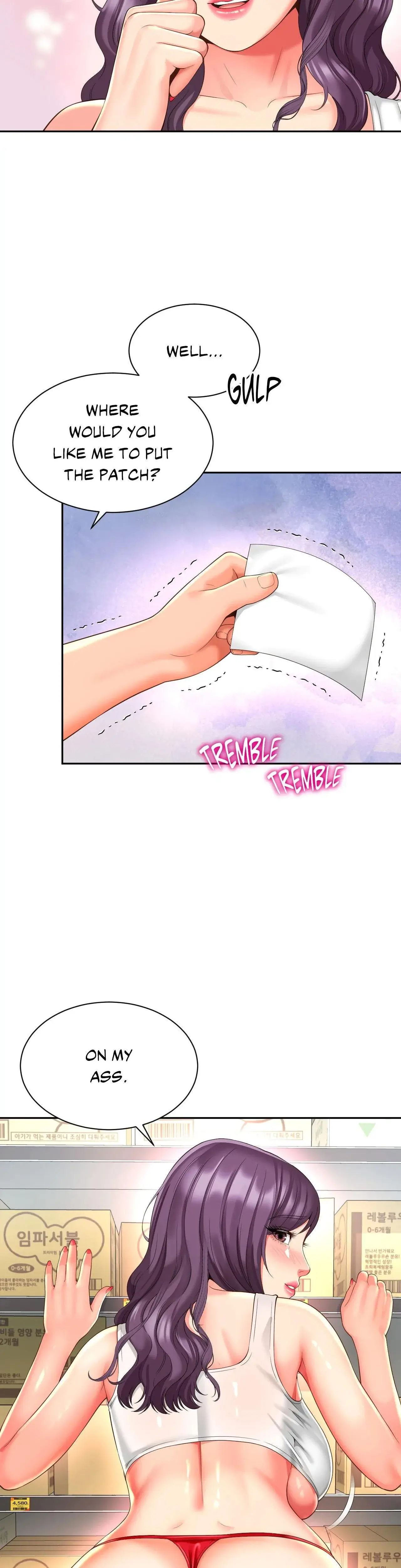 Shes Got It Going On Chapter 36 - Page 25