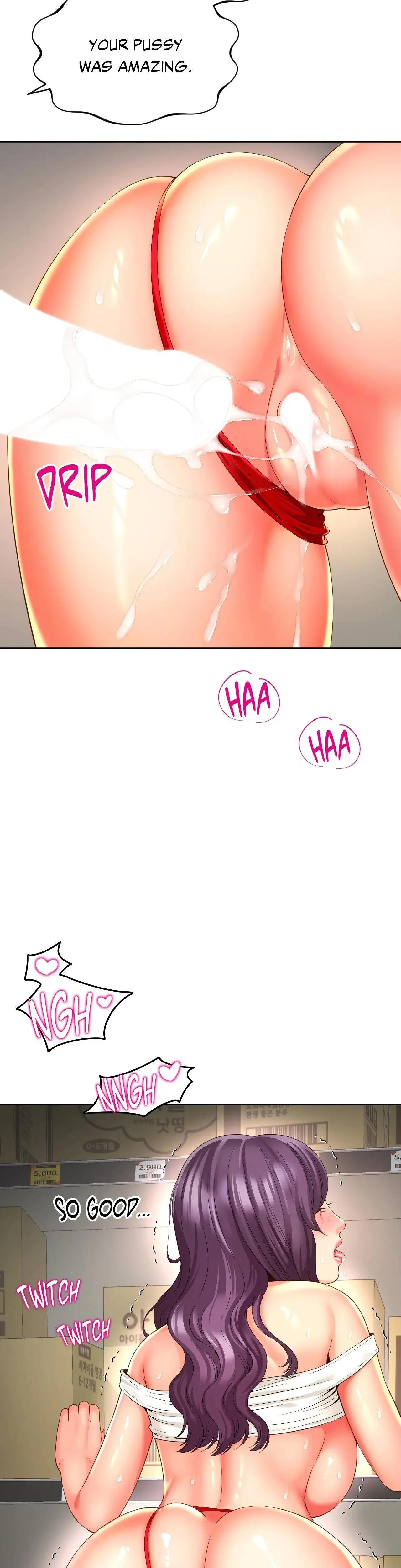 Shes Got It Going On Chapter 37 - Page 15