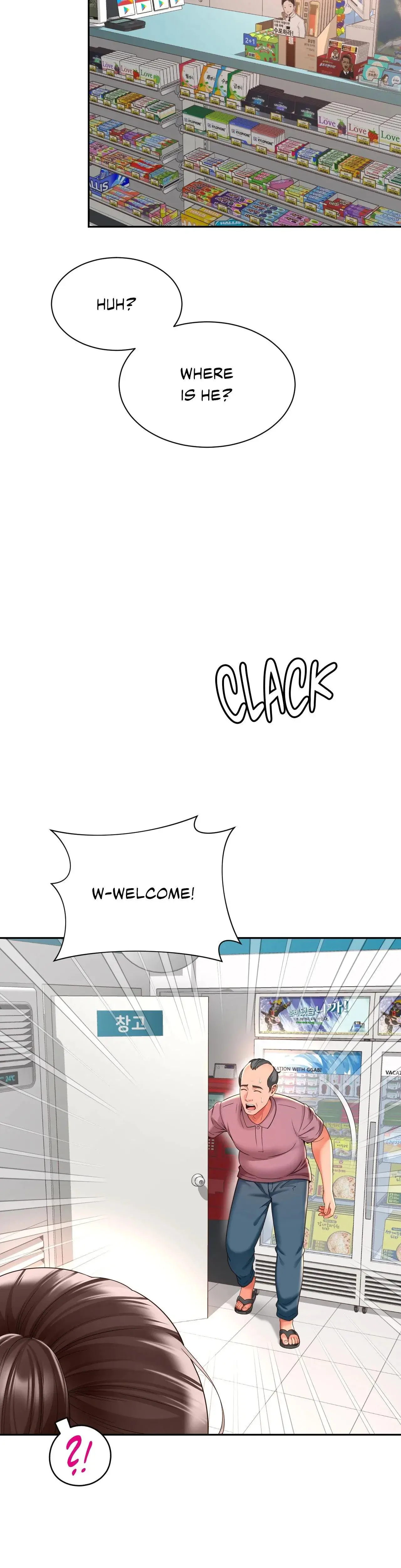 Shes Got It Going On Chapter 37 - Page 18