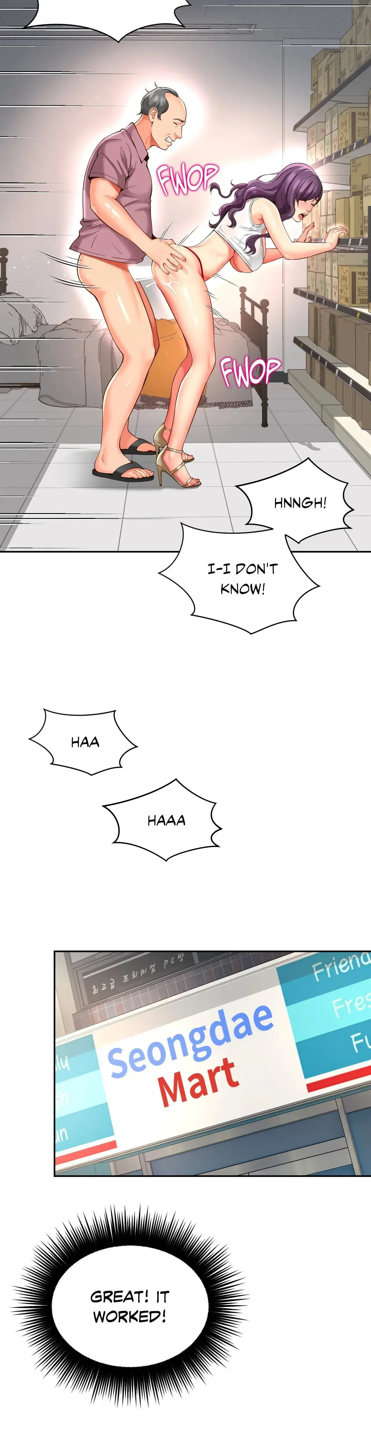 Shes Got It Going On Chapter 37 - Page 6