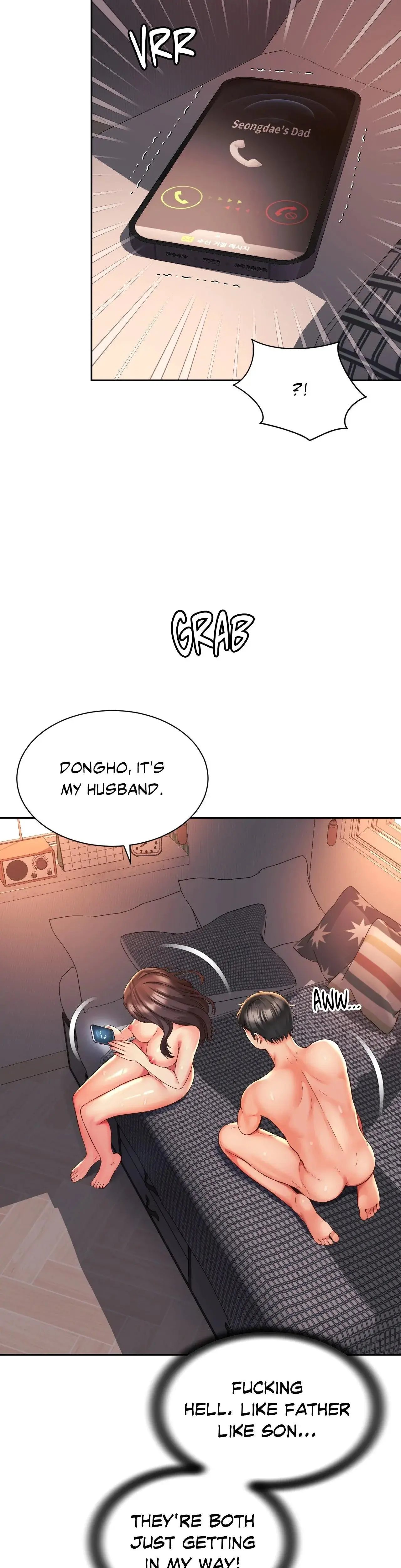 Shes Got It Going On Chapter 38 - Page 17