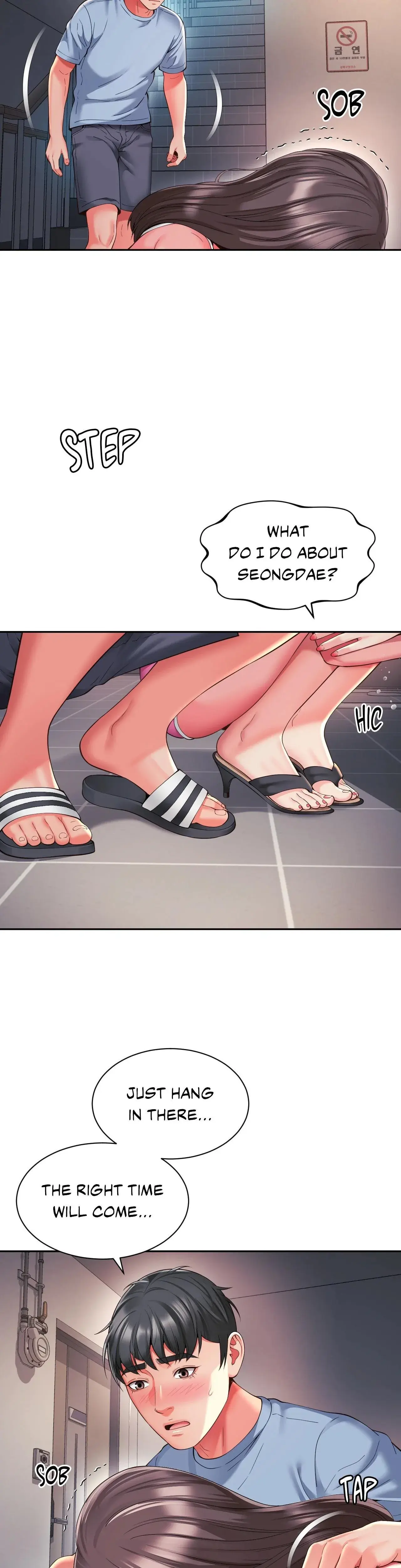 Shes Got It Going On Chapter 40 - Page 26