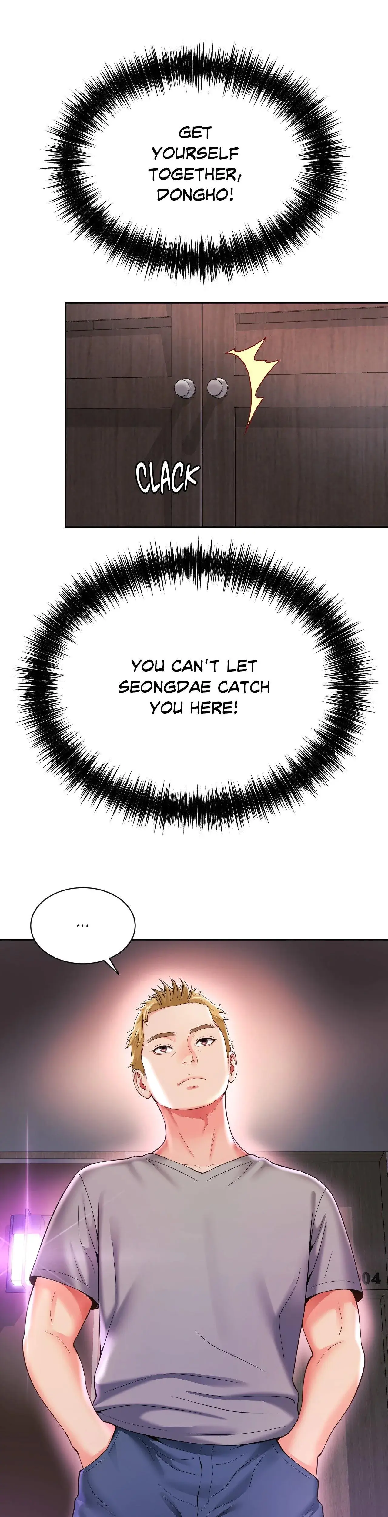 Shes Got It Going On Chapter 42 - Page 1