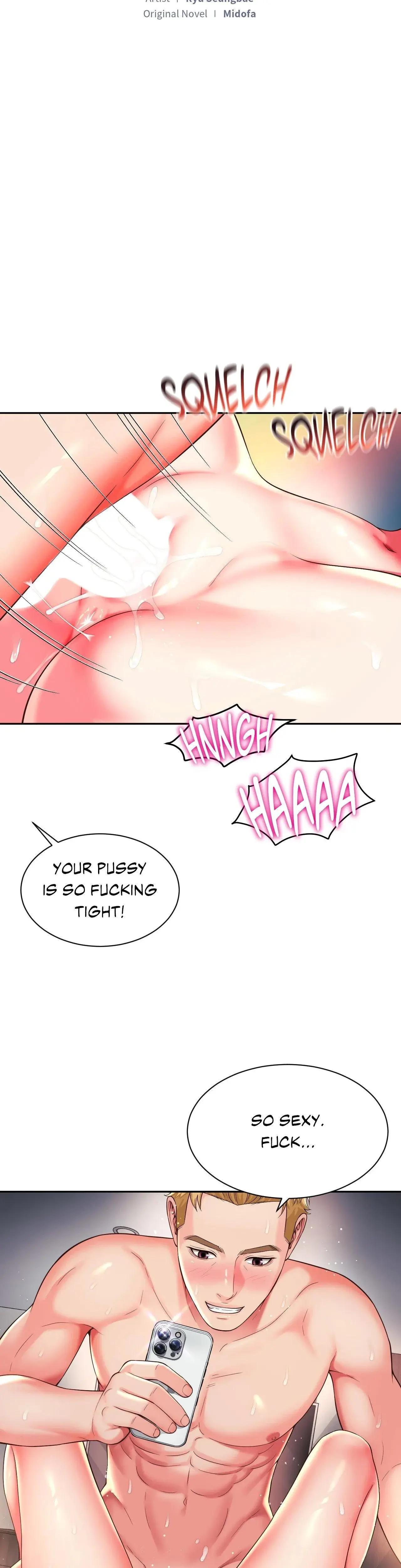 Shes Got It Going On Chapter 43 - Page 3