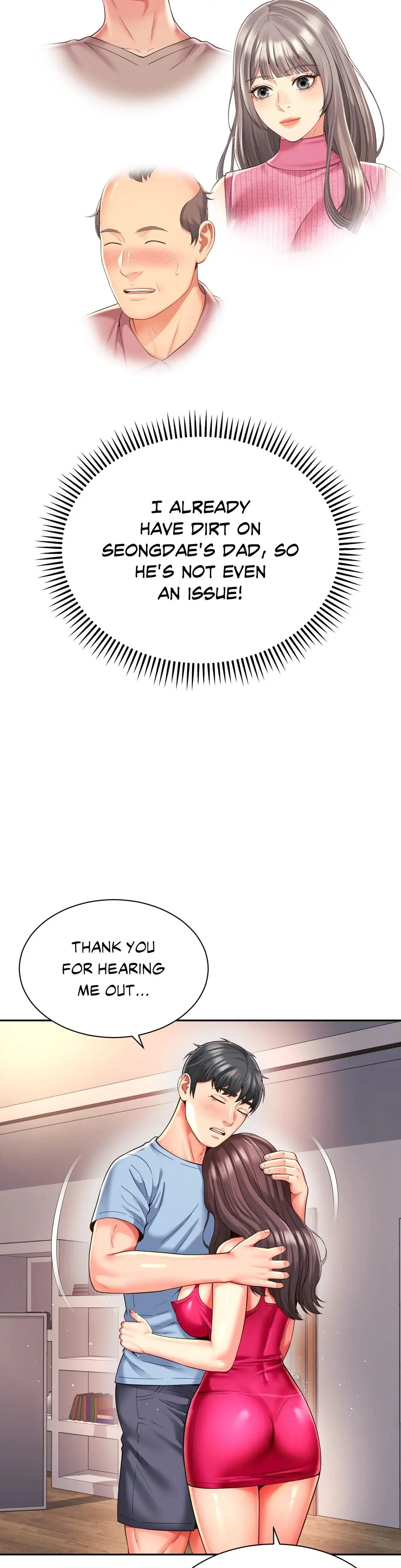 Shes Got It Going On Chapter 44 - Page 14