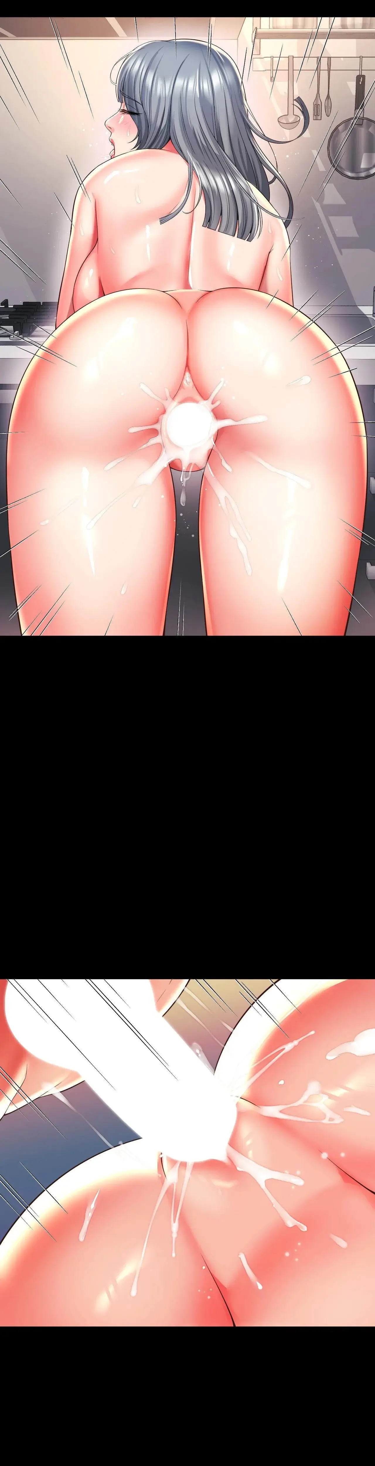 Shes Got It Going On Chapter 48 - Page 17