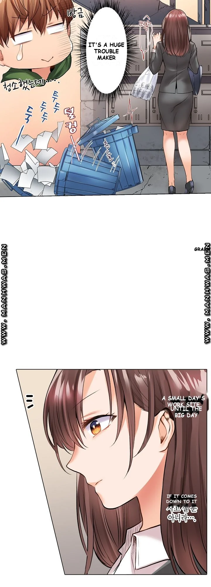 Shes In Her 30s But Weak To Sex Chapter 1 - Page 10