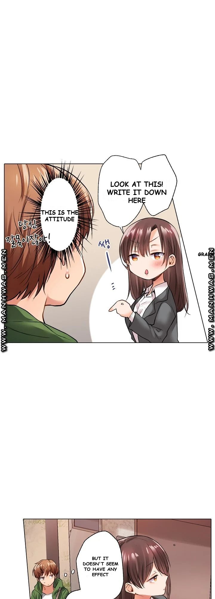 Shes In Her 30s But Weak To Sex Chapter 1 - Page 11